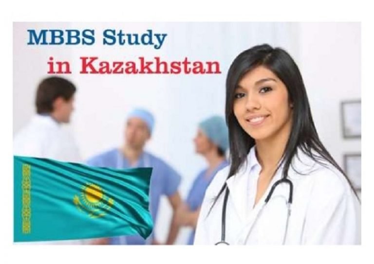 Why Kazakhstan Is the Best Destination for Study MBBS?