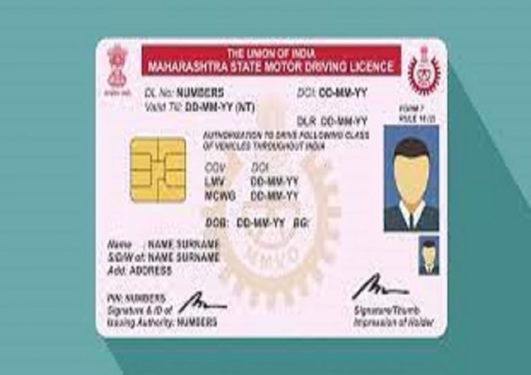 How to get Learning Driving Licence