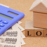 home loan from Bajaj Housing Finance