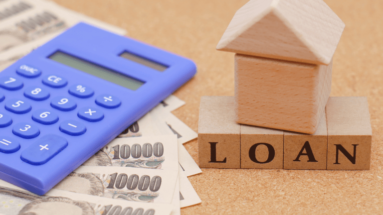 Apply for a Bajaj Housing Finance Limited home loan at a low-interest rate￼