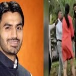 FIR against BJP leader